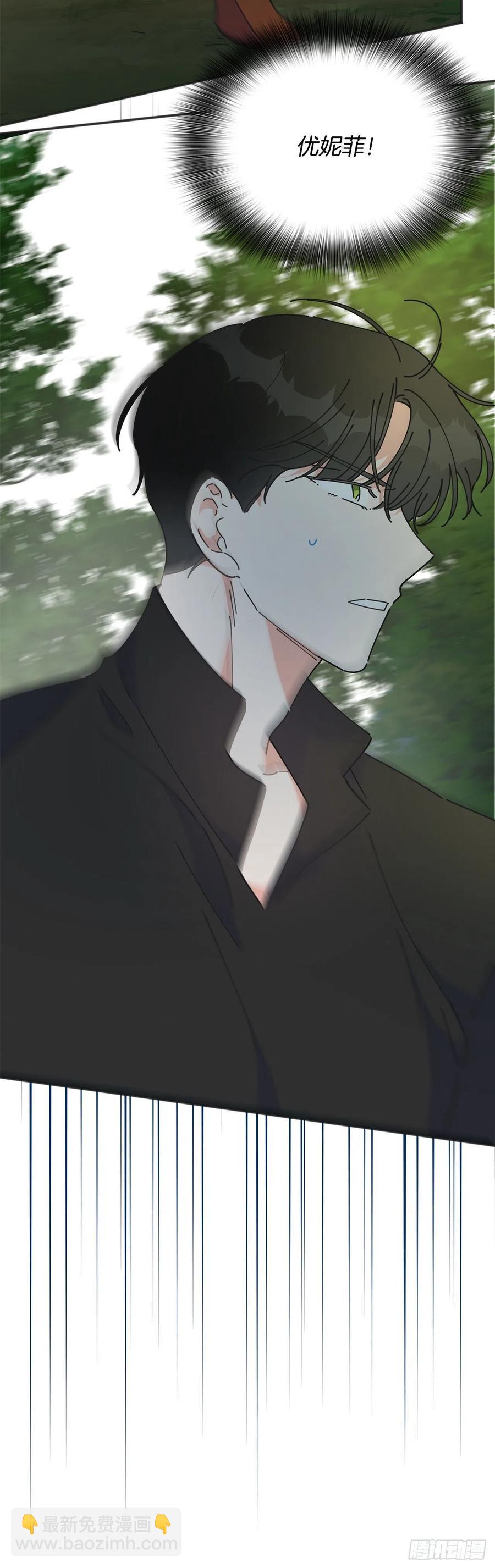 42.湖里有东西(1/2)-第41话