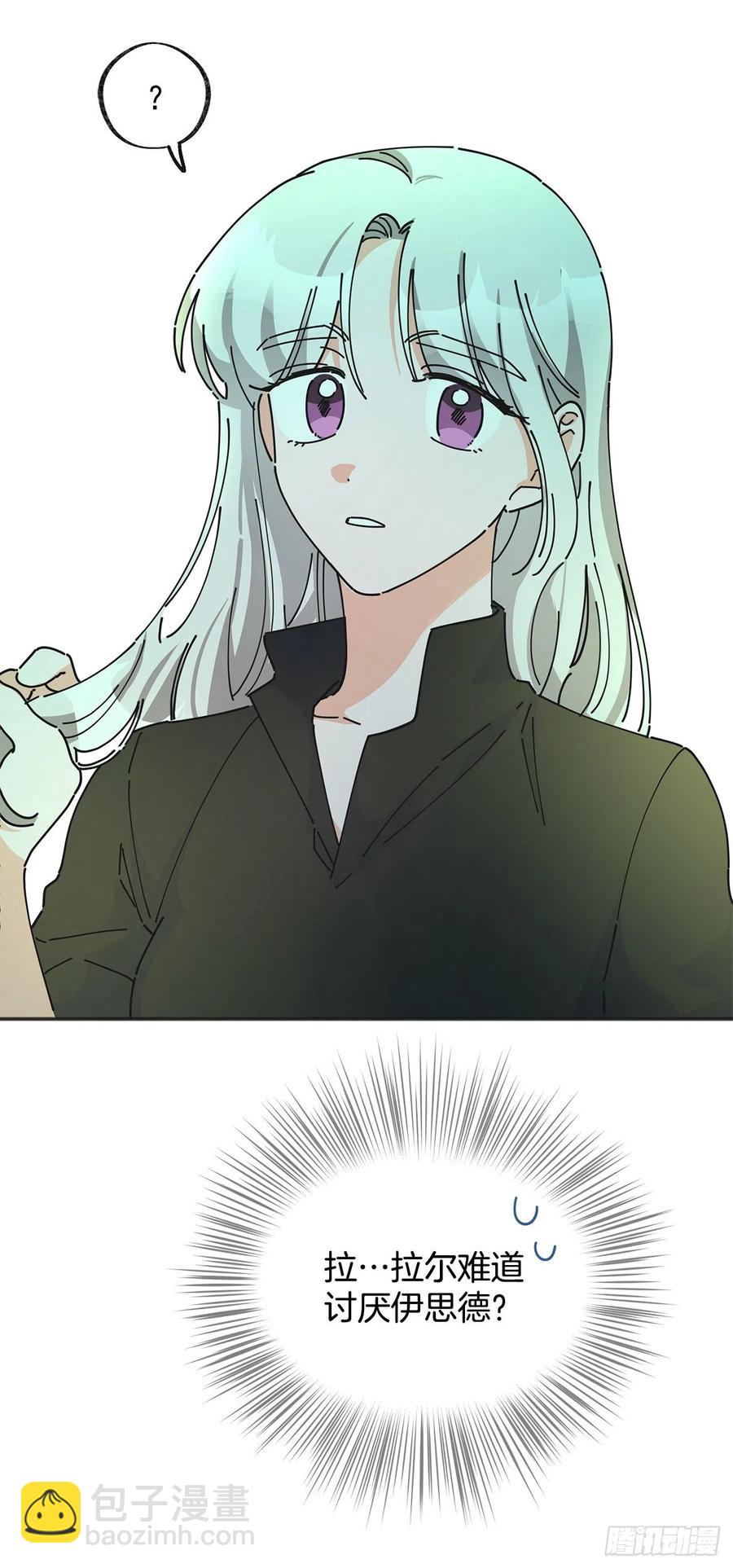 42.湖里有东西(1/2)-第41话