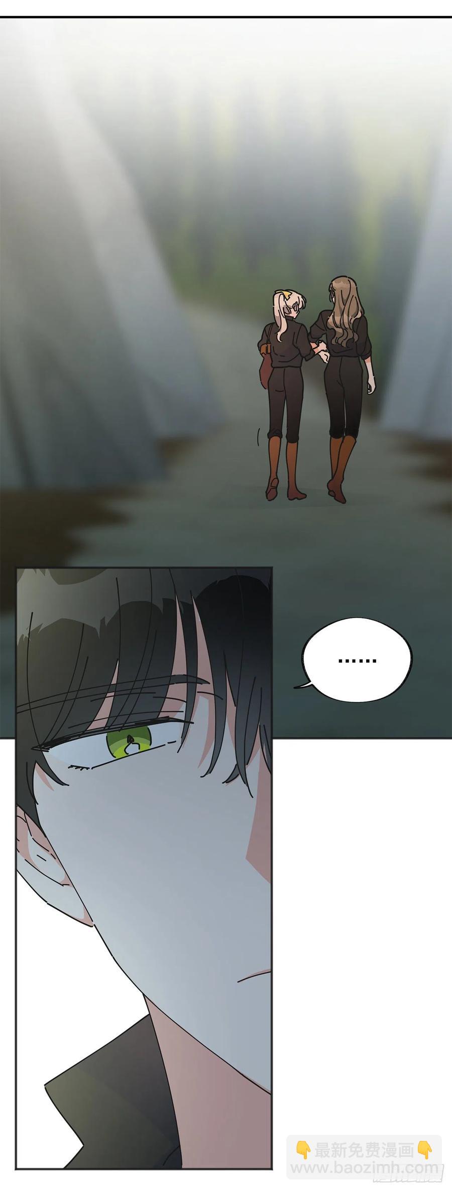 42.湖里有东西(1/2)-第41话