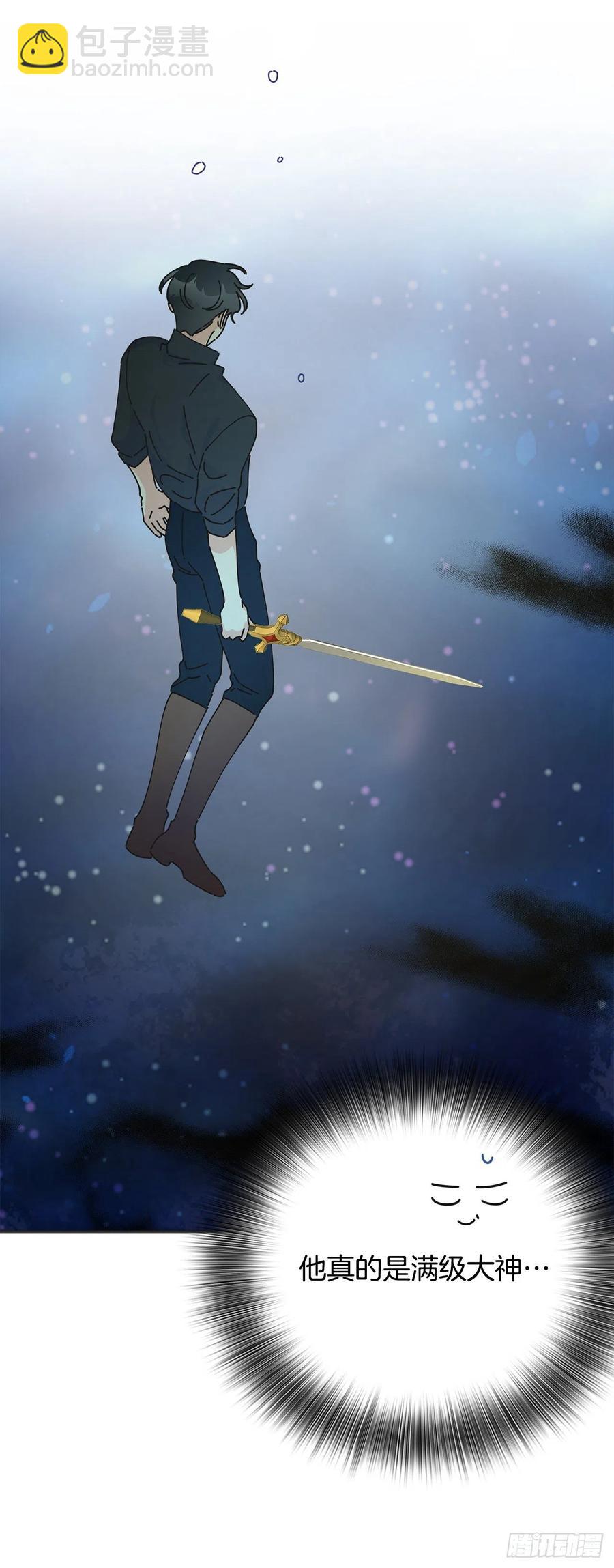 44.第一季完结(1/2)-第43话