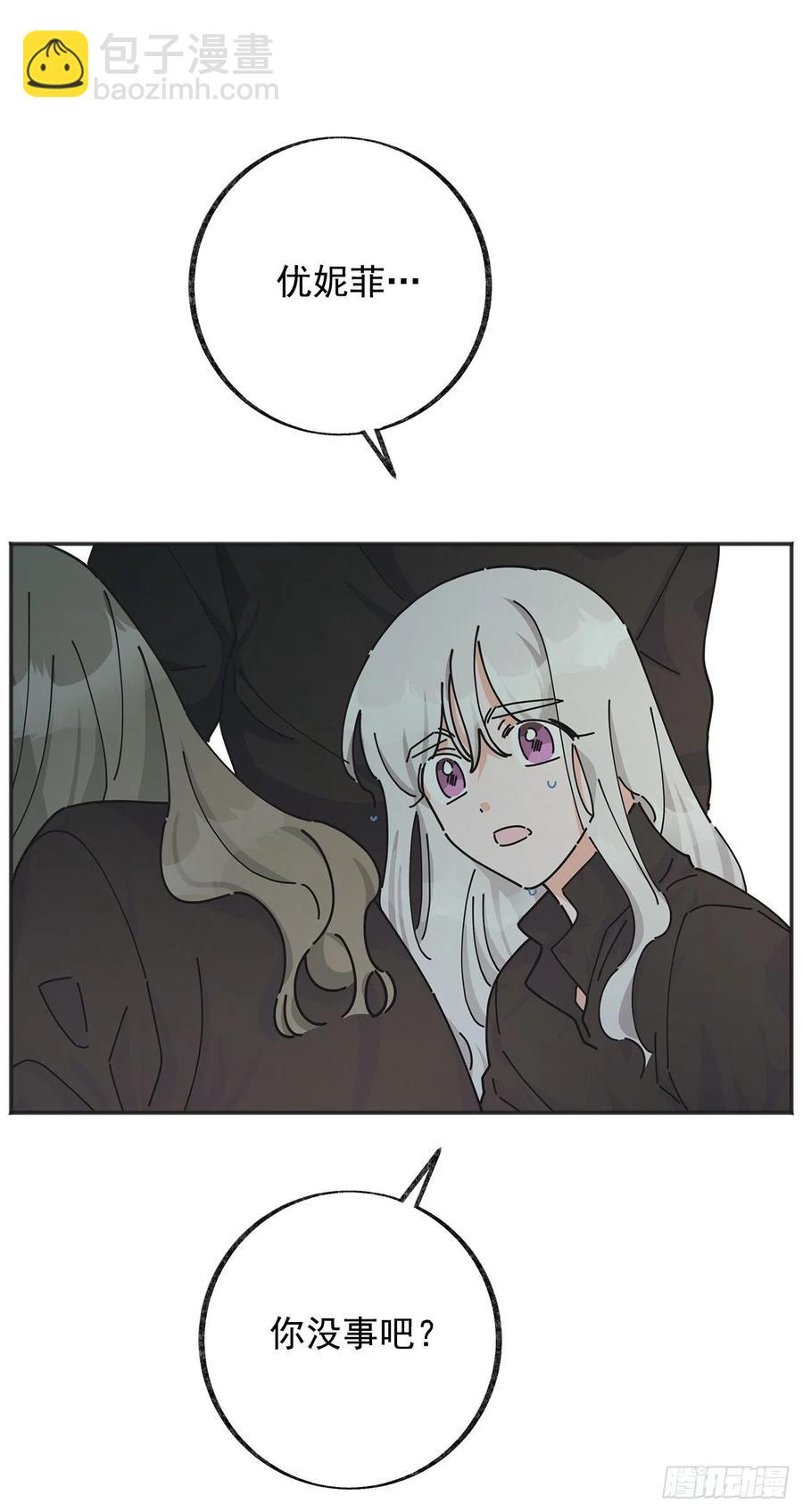 44.第一季完结(1/2)-第43话