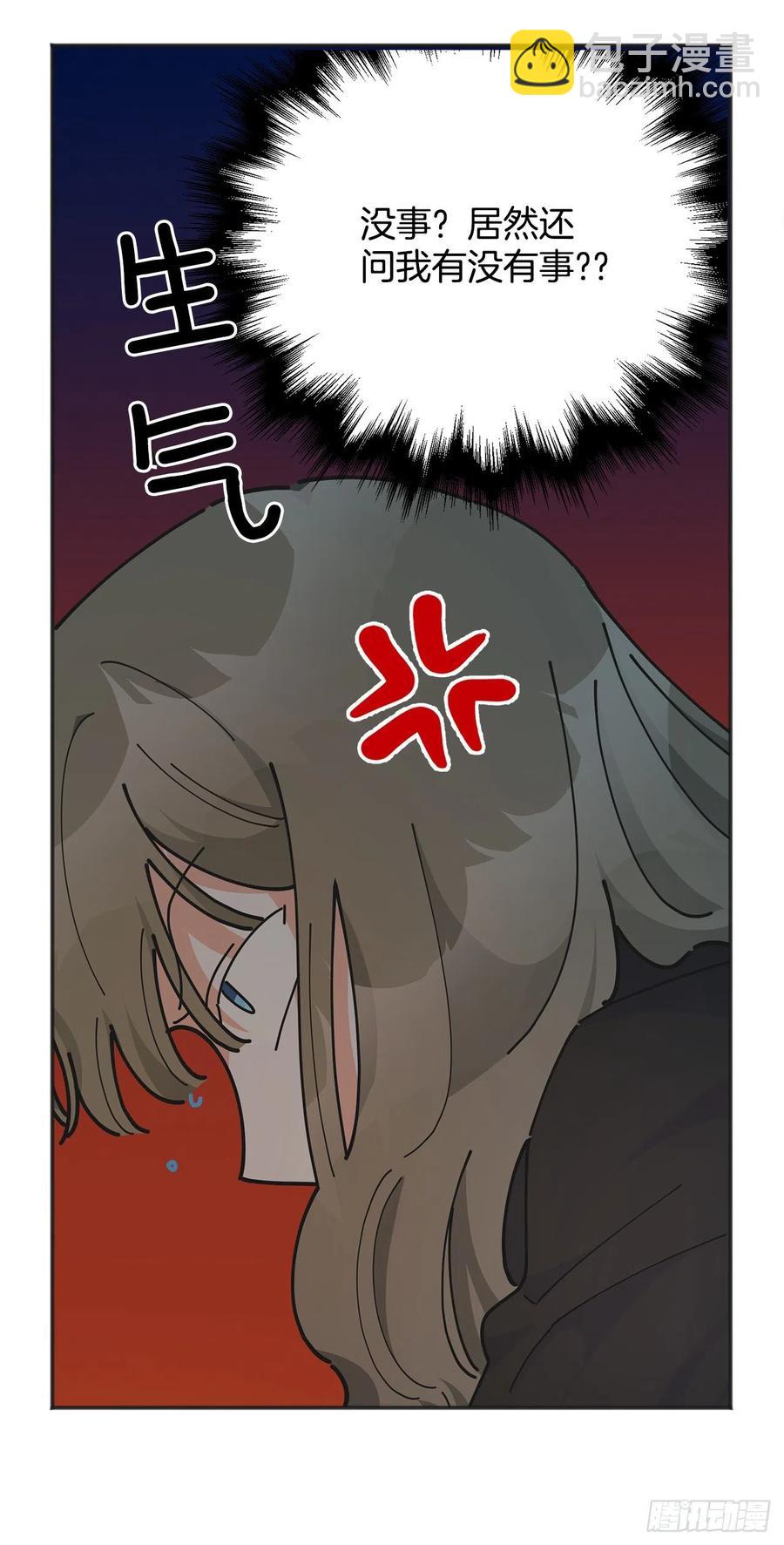 44.第一季完结(1/2)-第43话