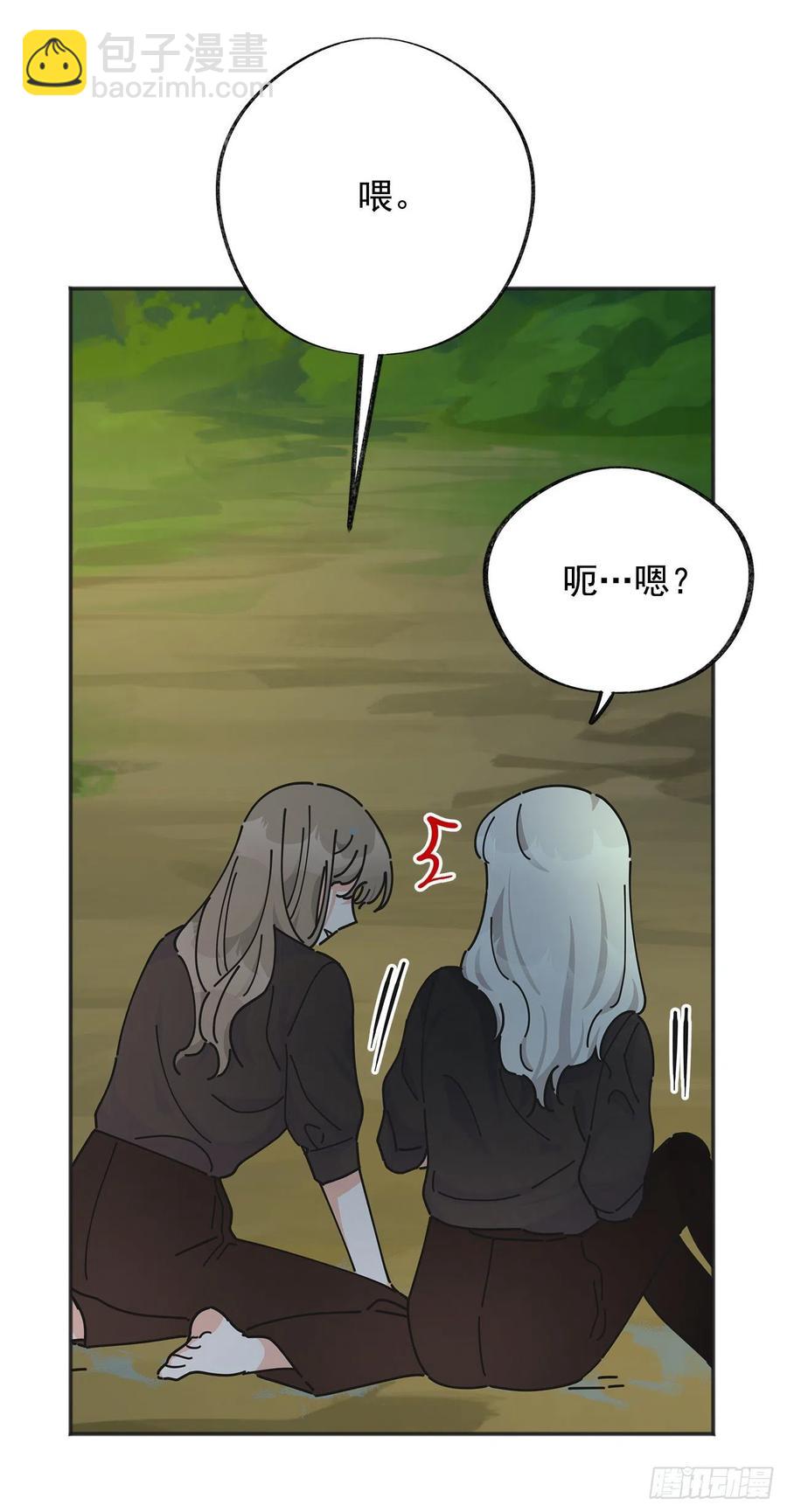 44.第一季完结(1/2)-第43话