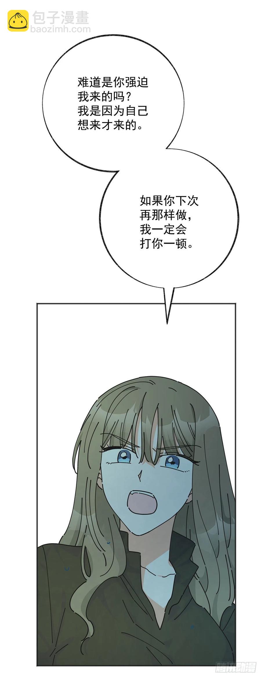 44.第一季完结(1/2)-第43话