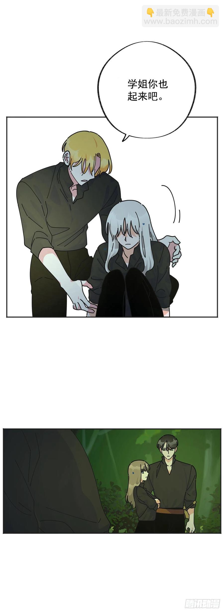 44.第一季完结(1/2)-第43话