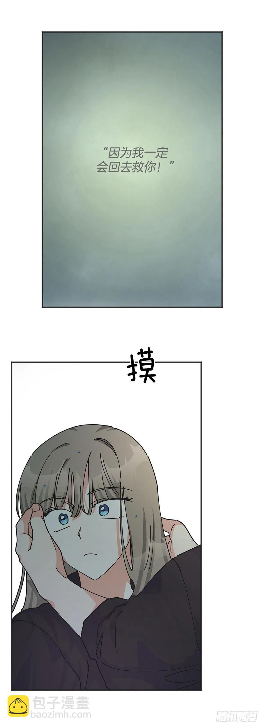 44.第一季完结(1/2)-第43话