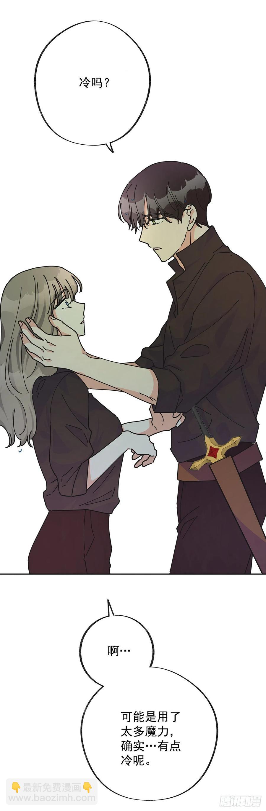 44.第一季完结(1/2)-第43话