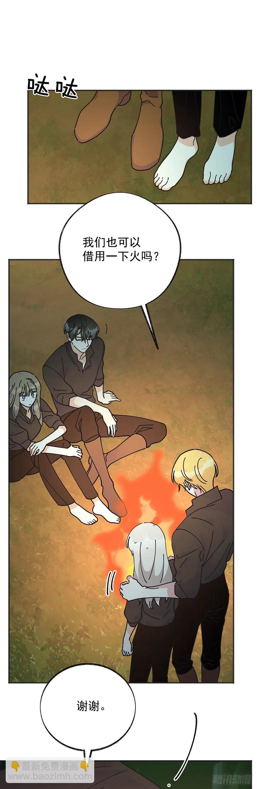 44.第一季完结(1/2)-第43话