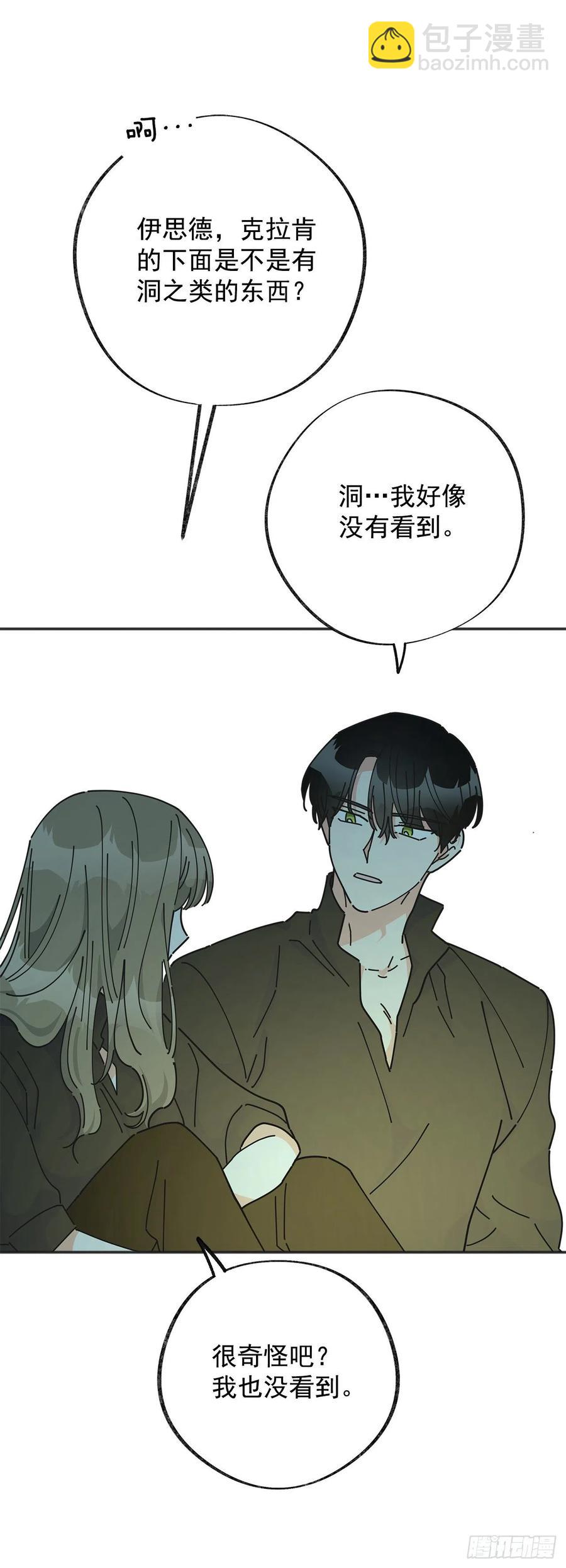 44.第一季完结(1/2)-第43话