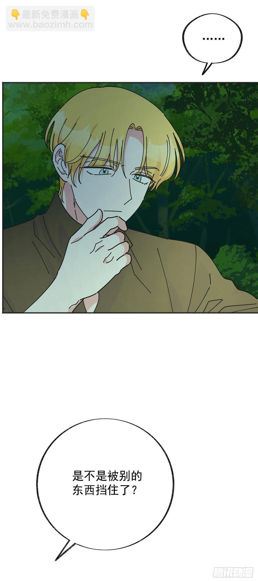 44.第一季完结(1/2)-第43话