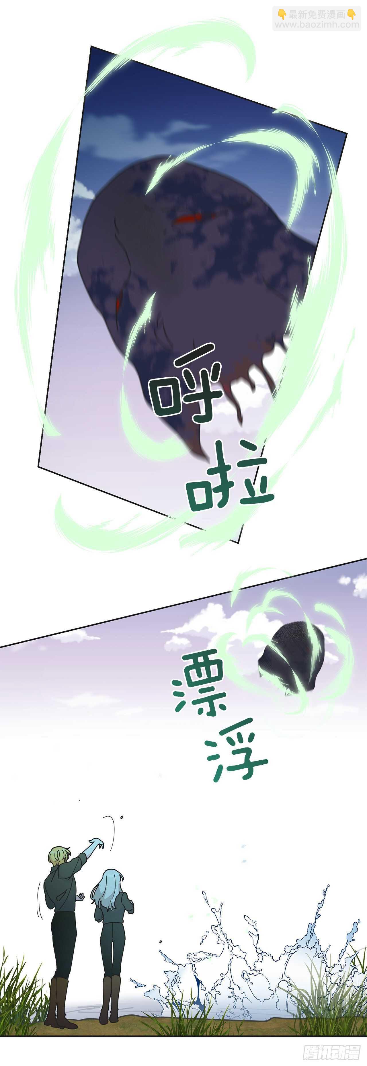 46.开始行动！(1/2)-第45话