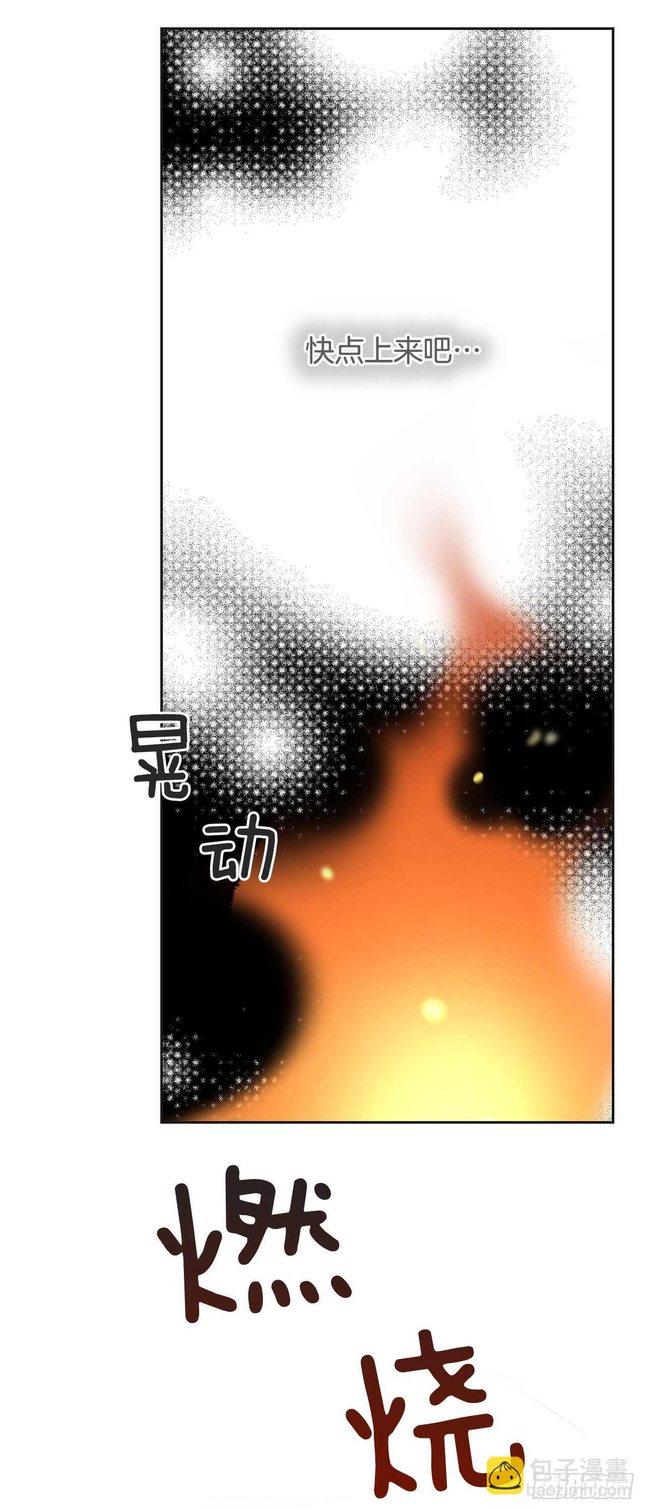 46.开始行动！(1/2)-第45话