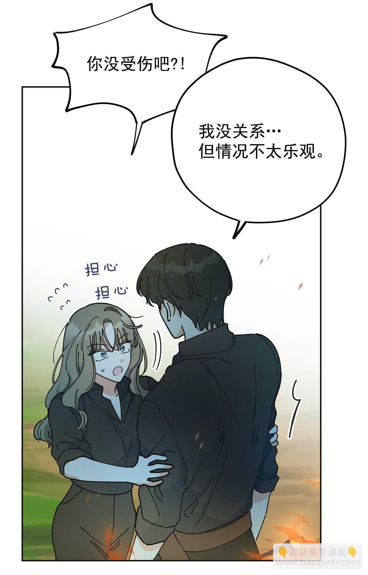 46.开始行动！(1/2)-第45话