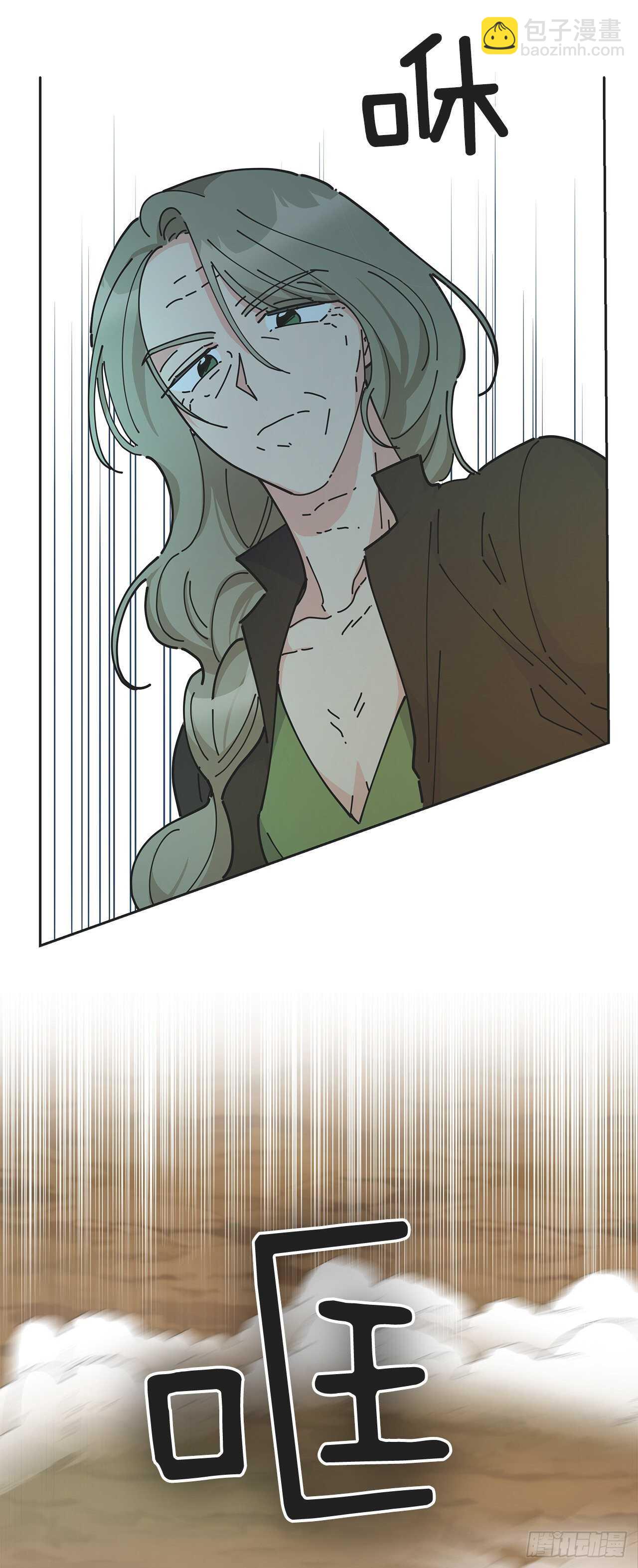 46.开始行动！(1/2)-第45话