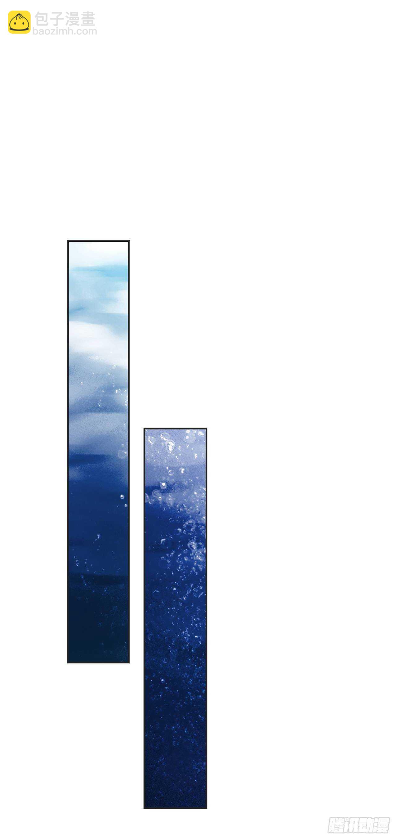 46.开始行动！(1/2)-第45话