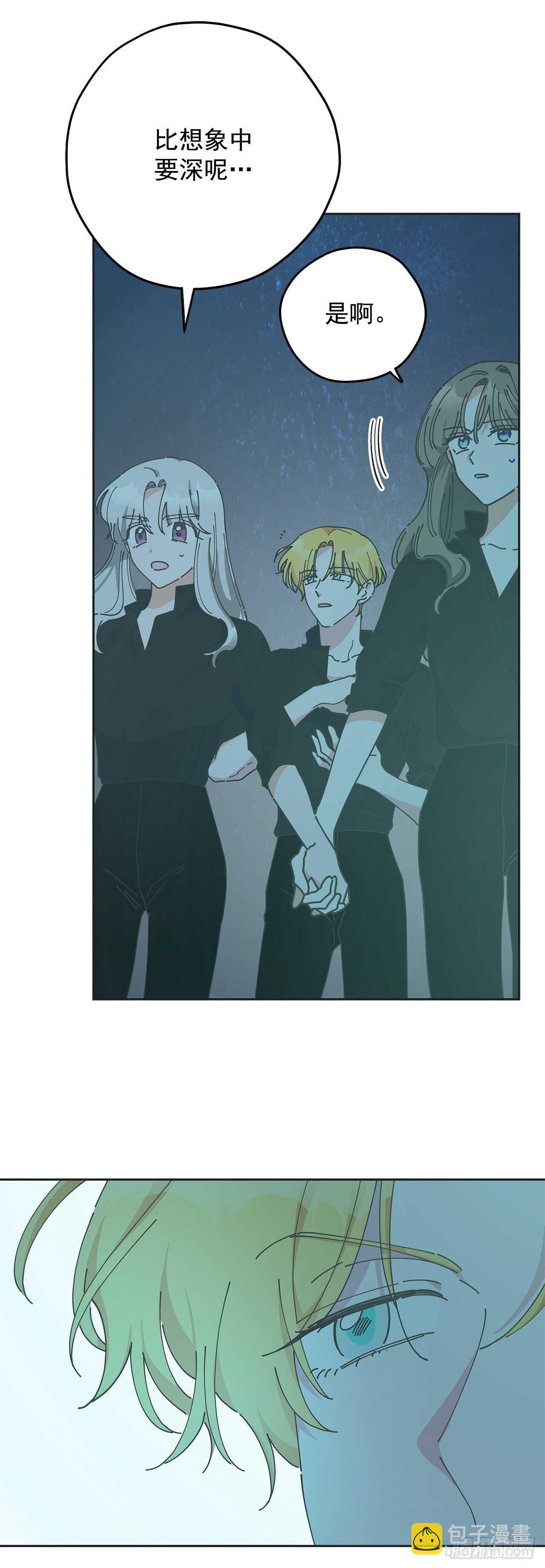 46.开始行动！(1/2)-第45话