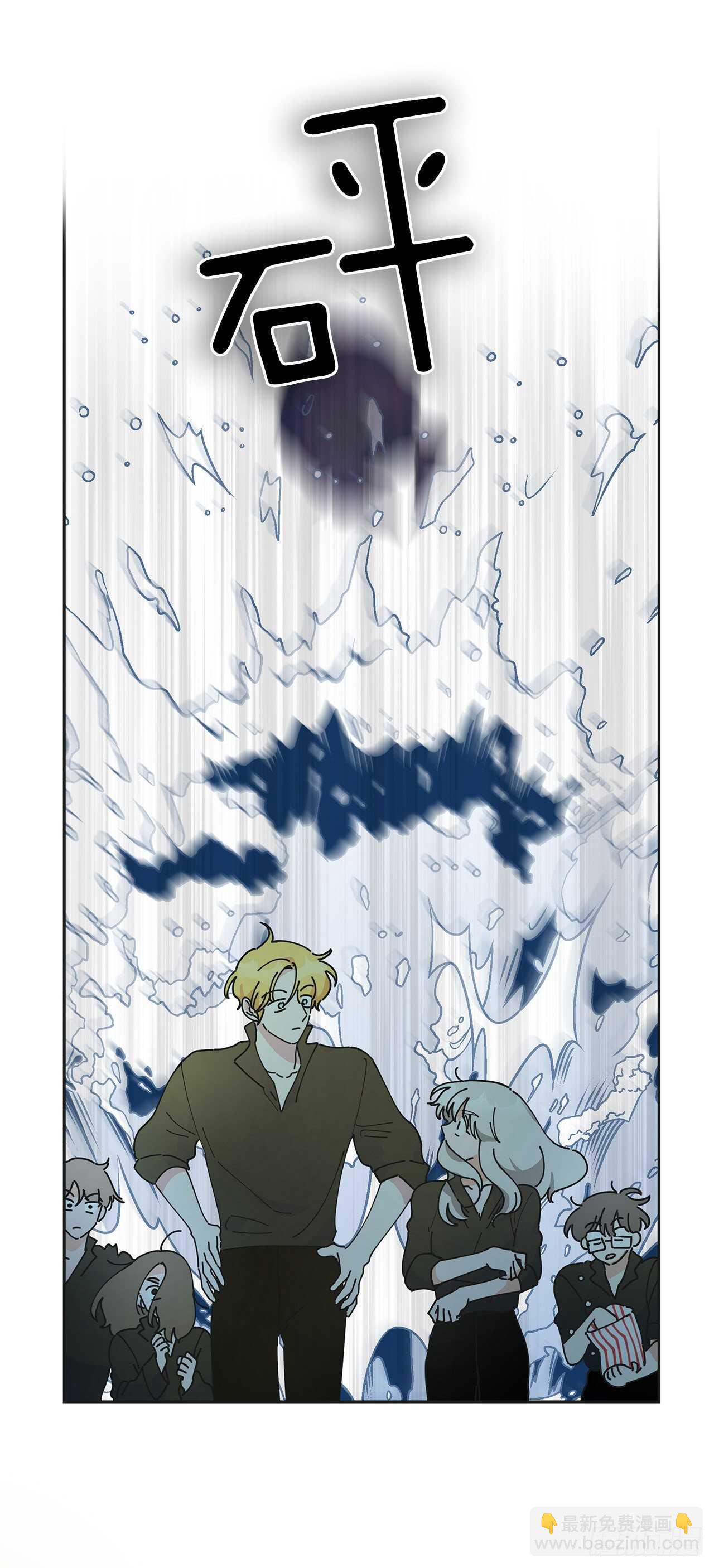 46.开始行动！(1/2)-第45话