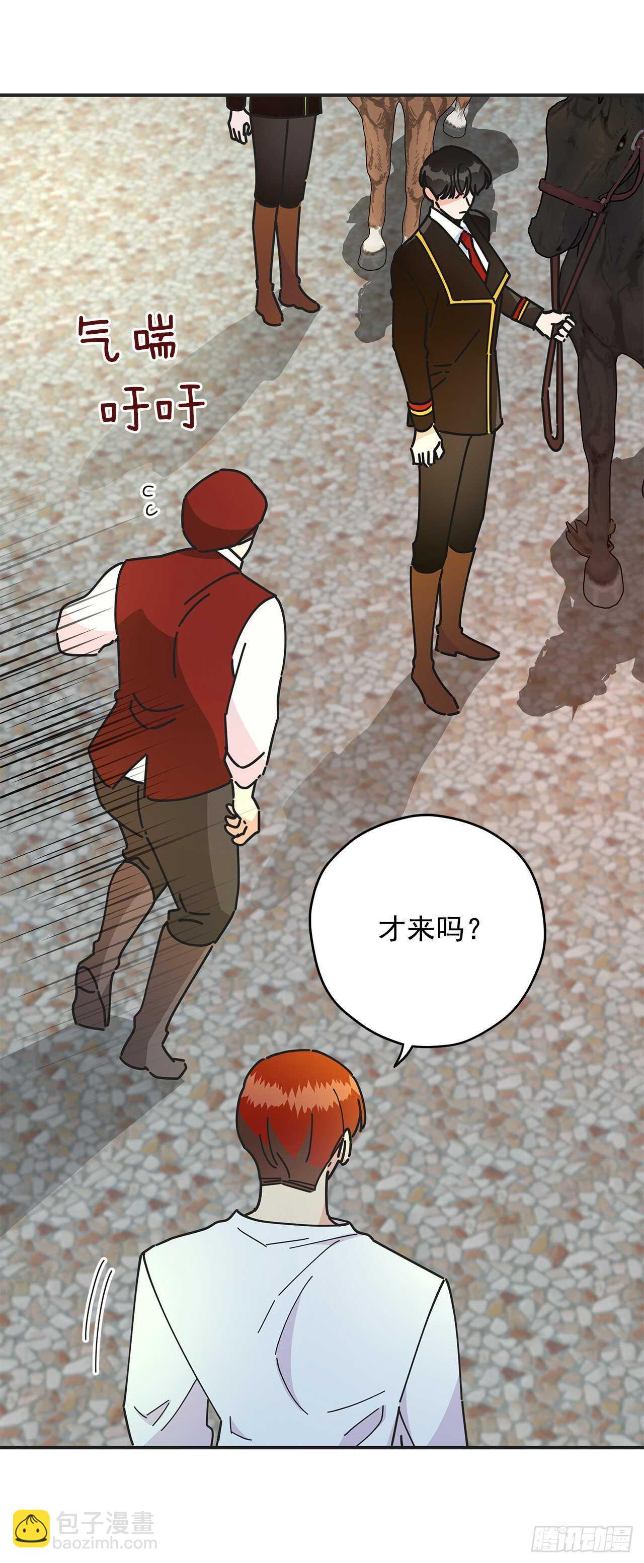 50.告一段落(1/2)-第49话