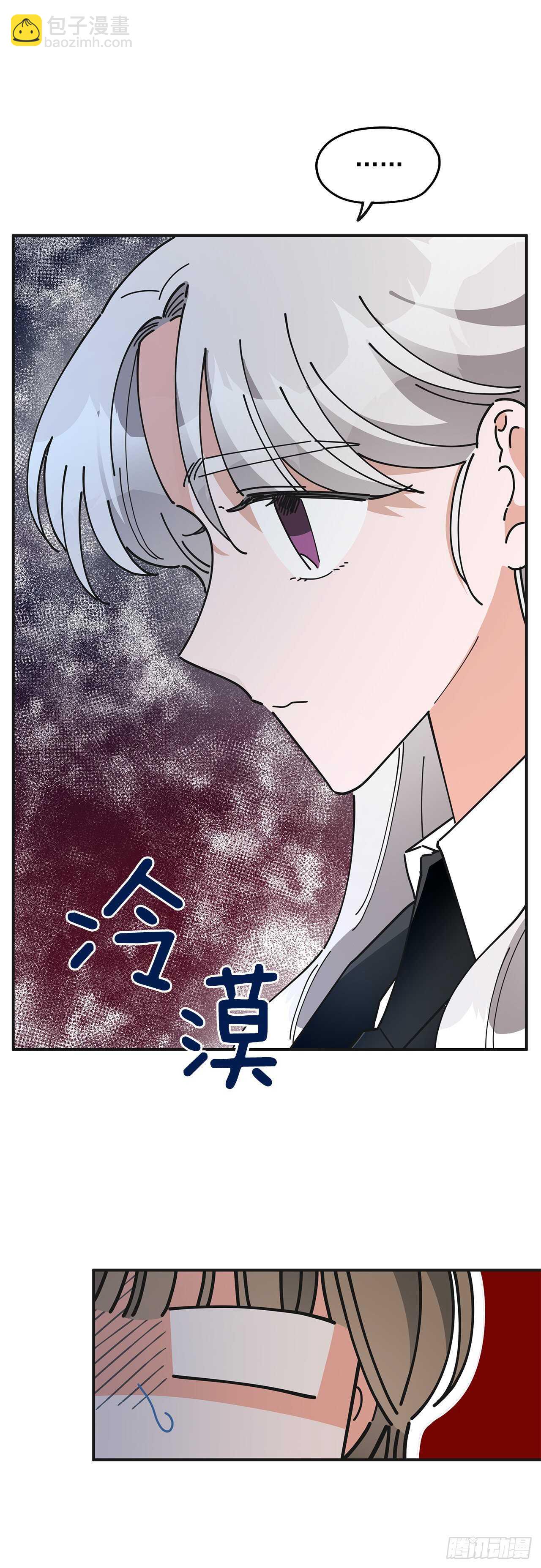 50.告一段落(1/2)-第49话