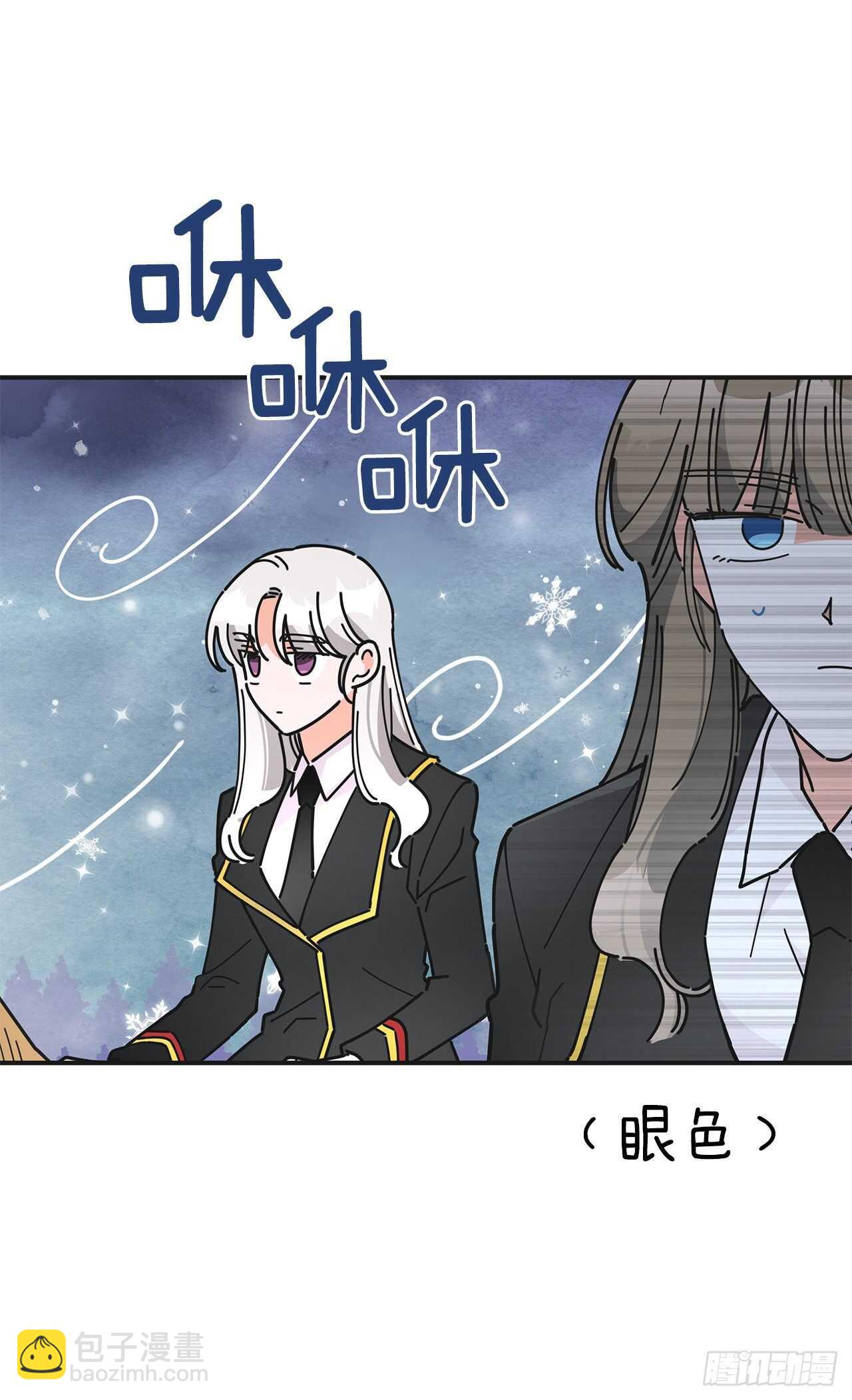 50.告一段落(1/2)-第49话