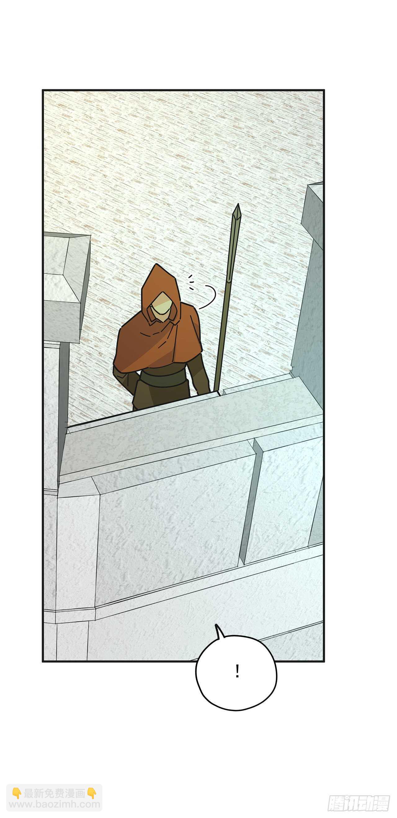 50.告一段落(1/2)-第49话