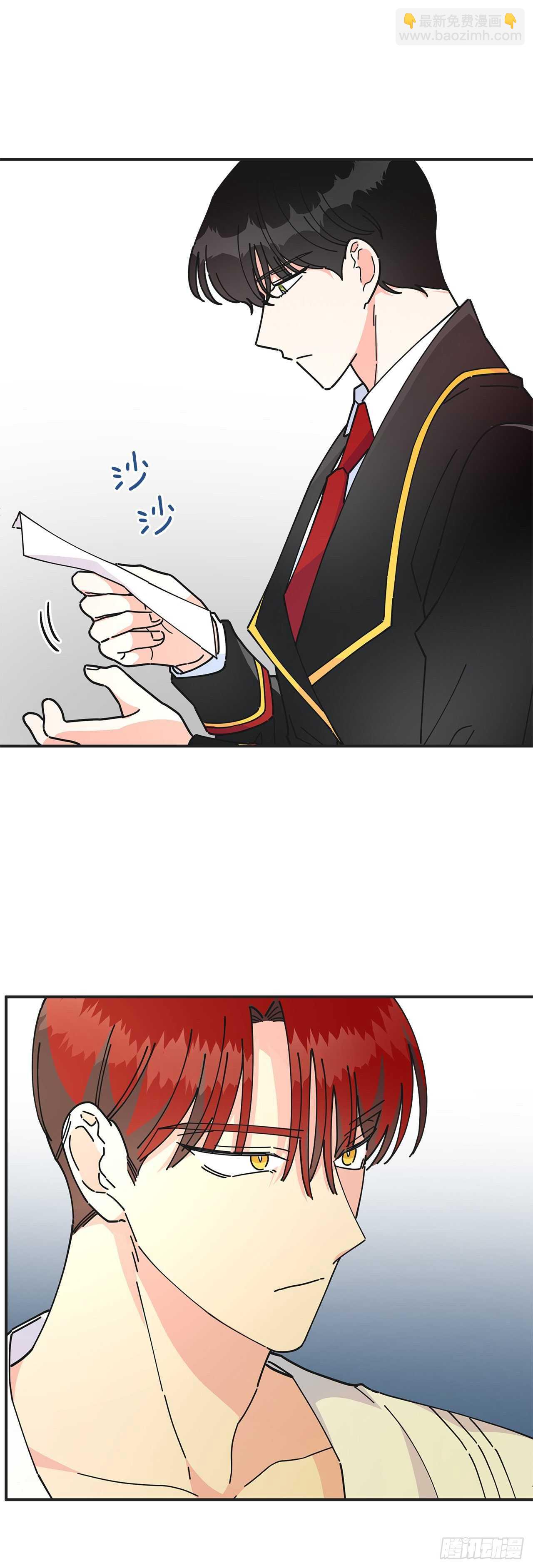 50.告一段落(1/2)-第49话