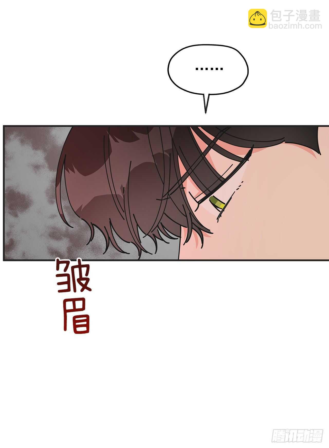 50.告一段落(1/2)-第49话