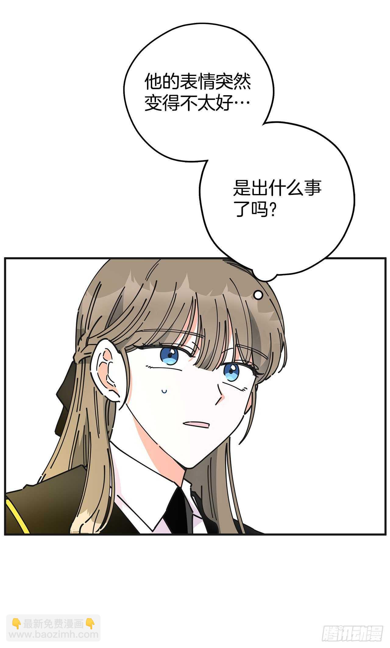 50.告一段落(1/2)-第49话