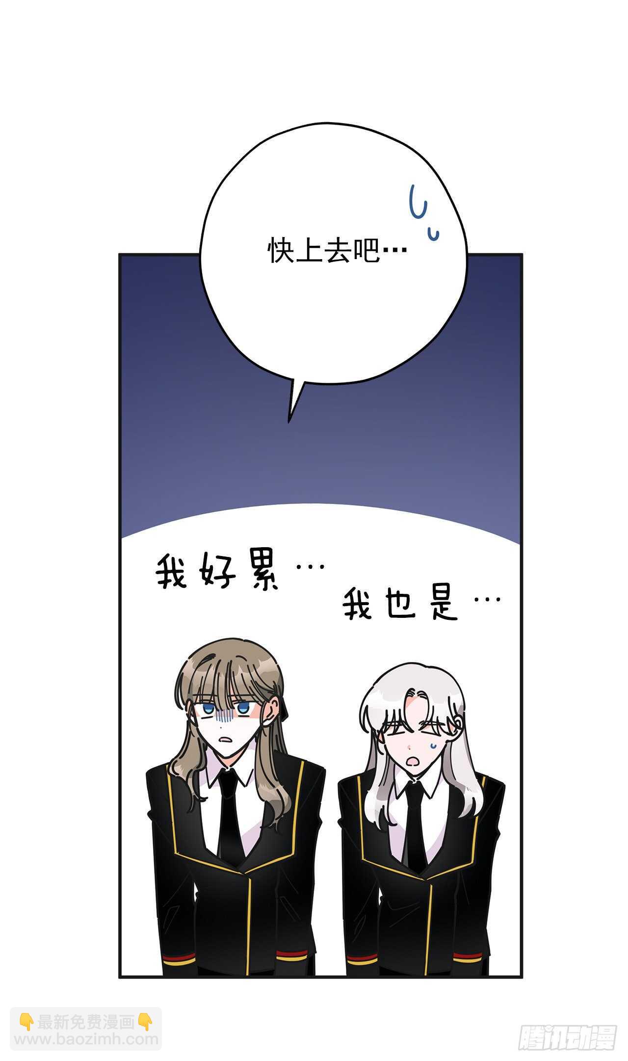 50.告一段落(1/2)-第49话