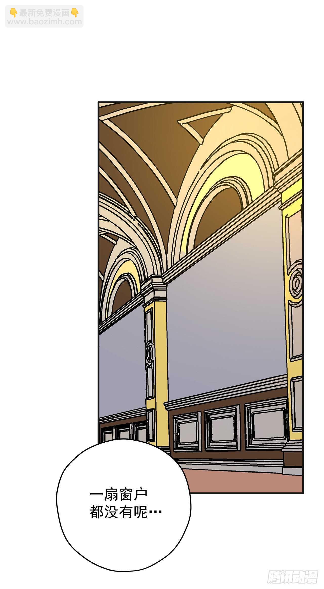 50.告一段落(1/2)-第49话