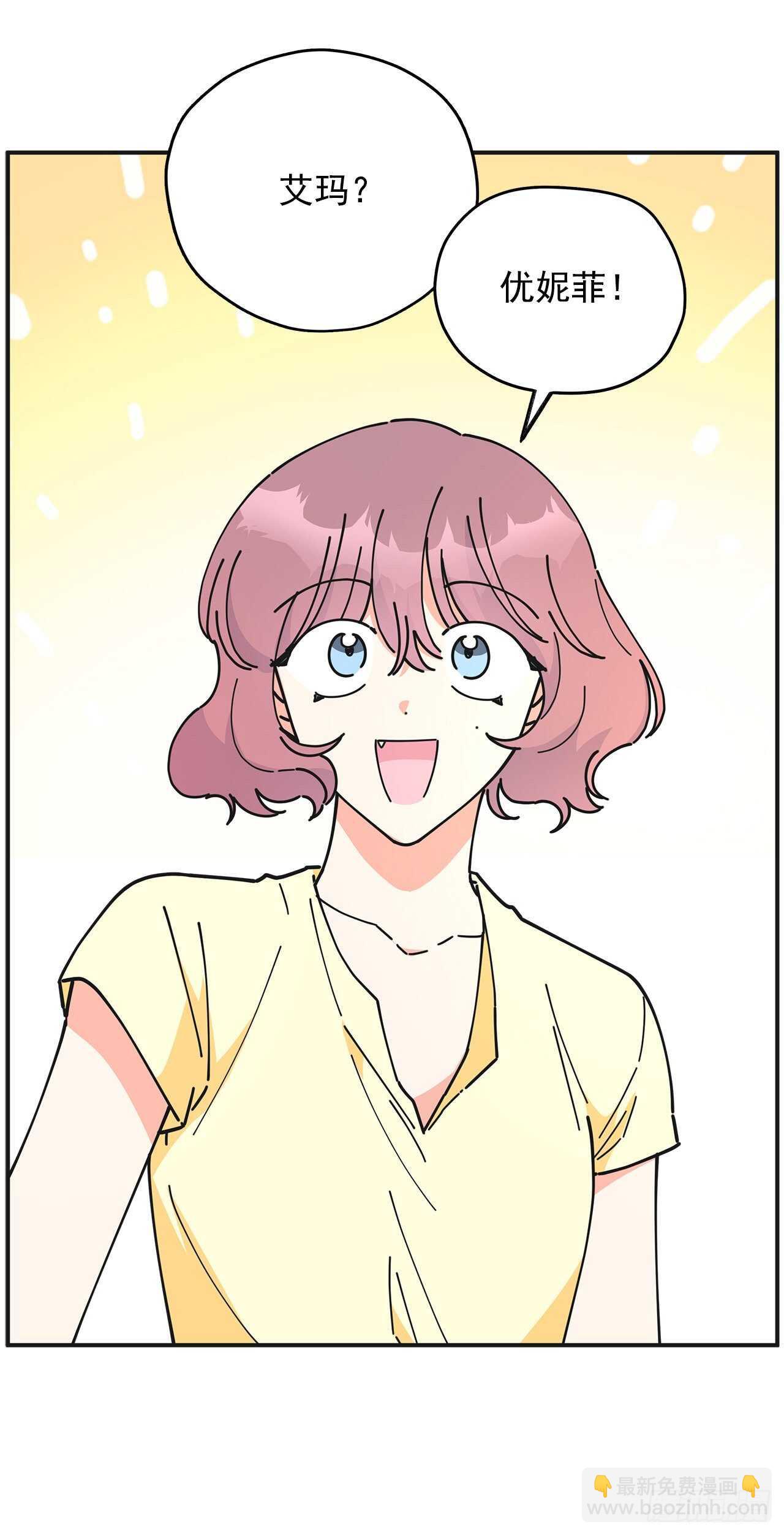 50.告一段落(1/2)-第49话