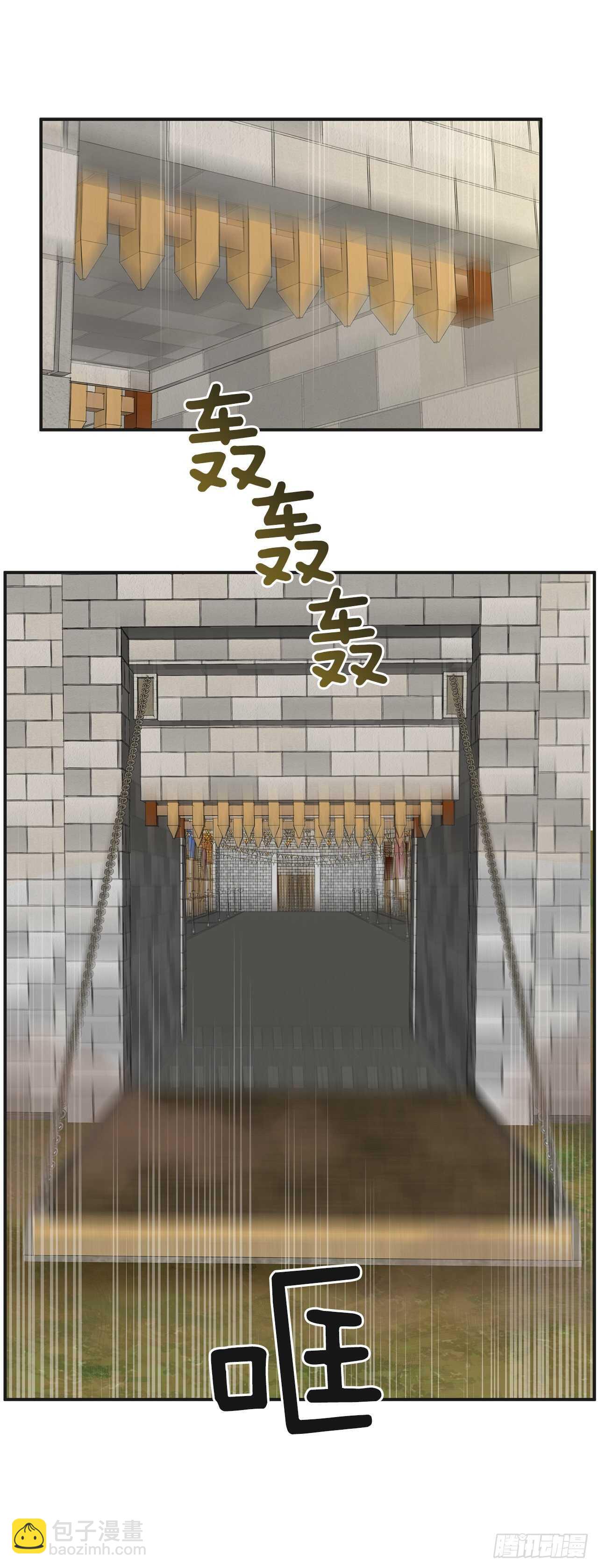 50.告一段落(1/2)-第49话