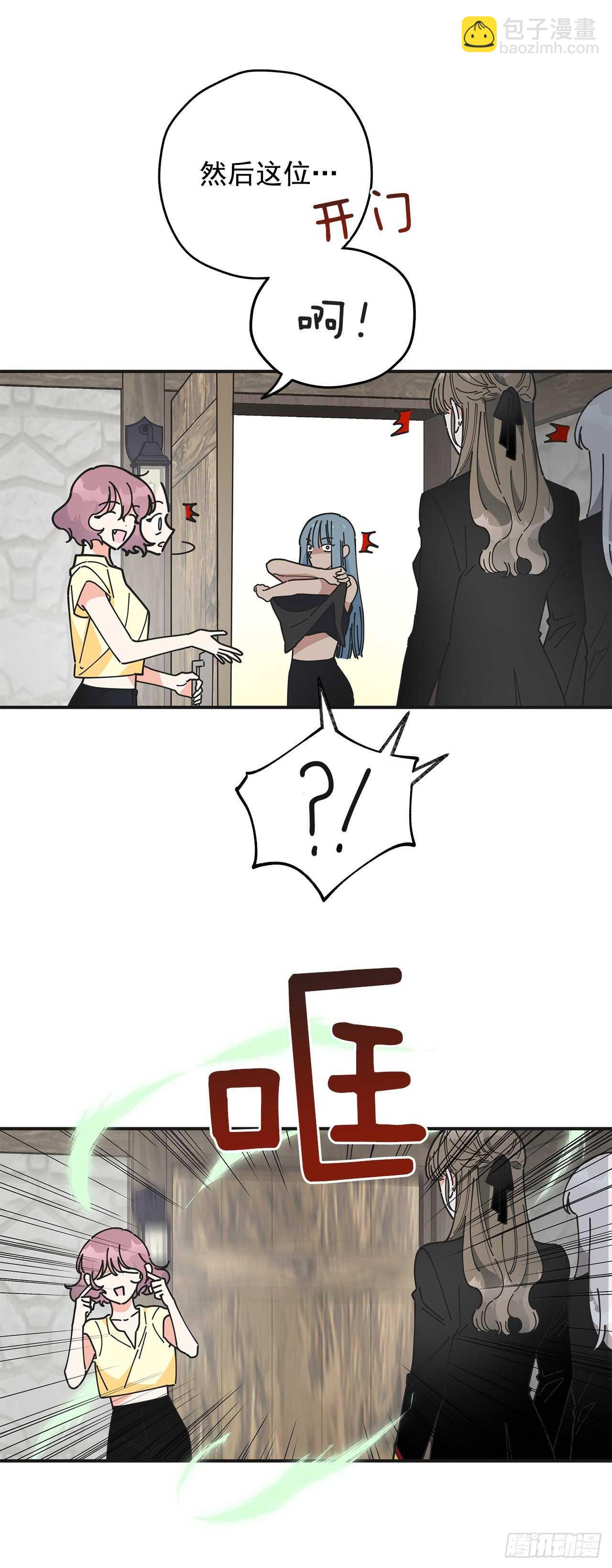 50.告一段落(1/2)-第49话