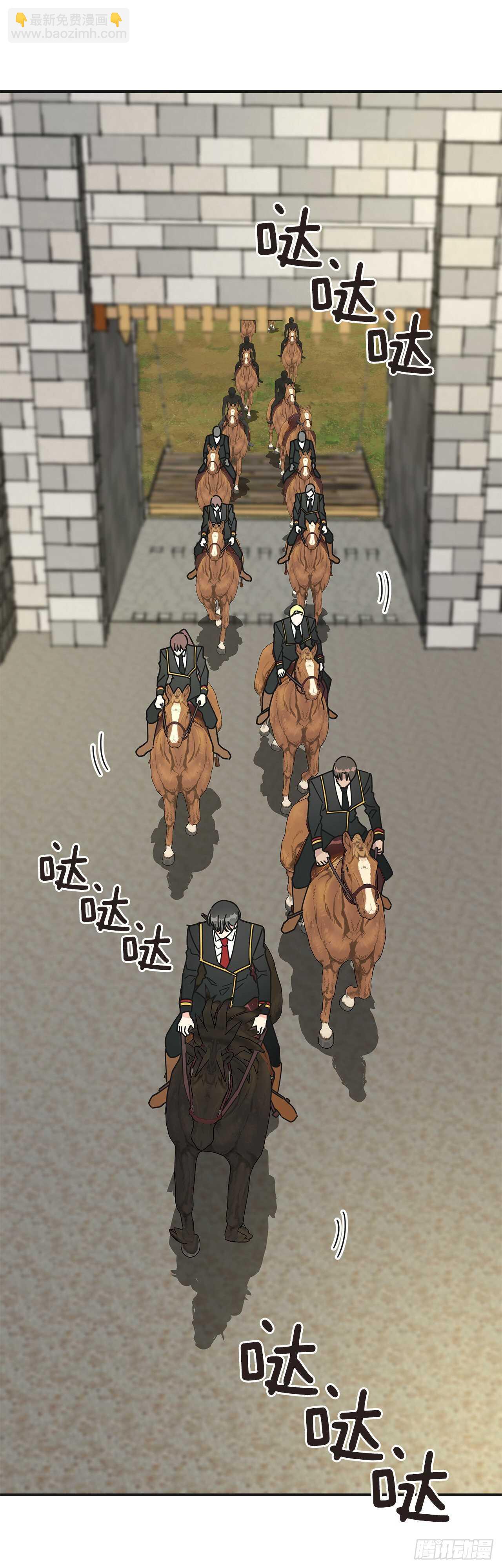 50.告一段落(1/2)-第49话