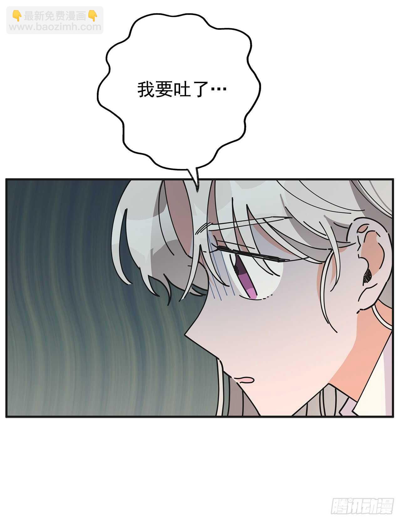 50.告一段落(1/2)-第49话