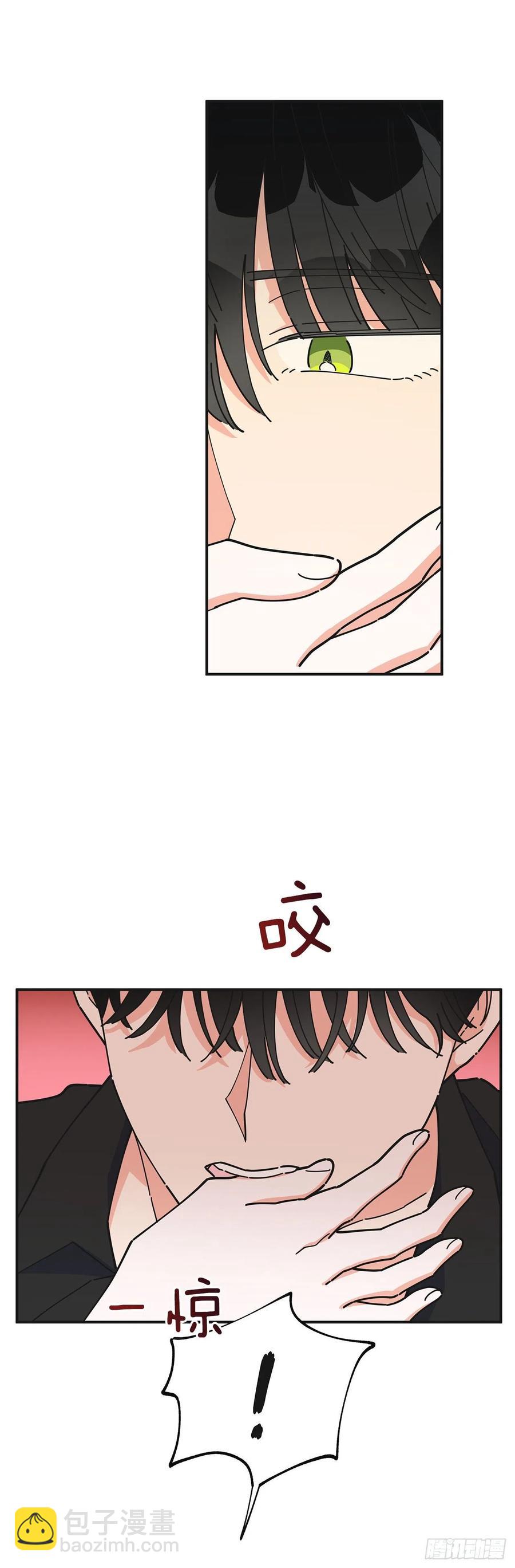 52.要吃水果吗？(1/2)-第51话