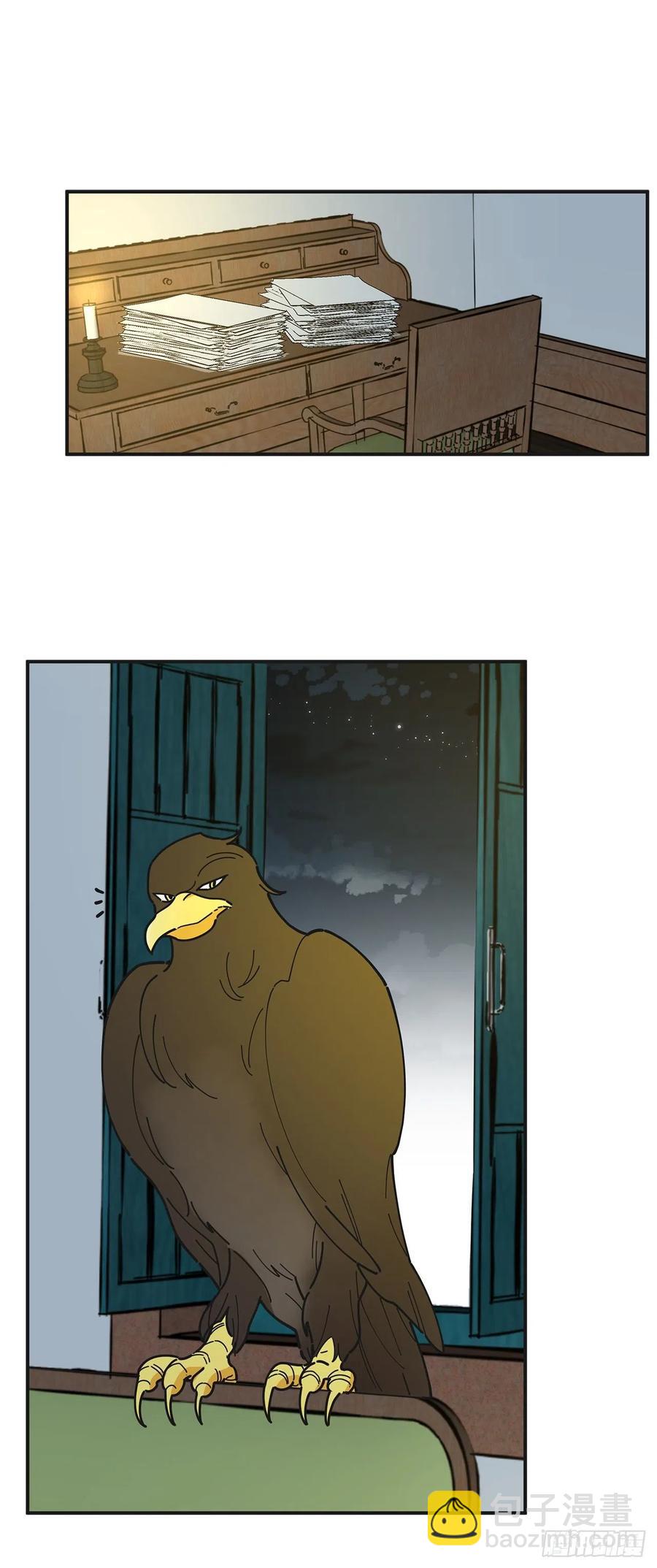 52.要吃水果吗？(1/2)-第51话