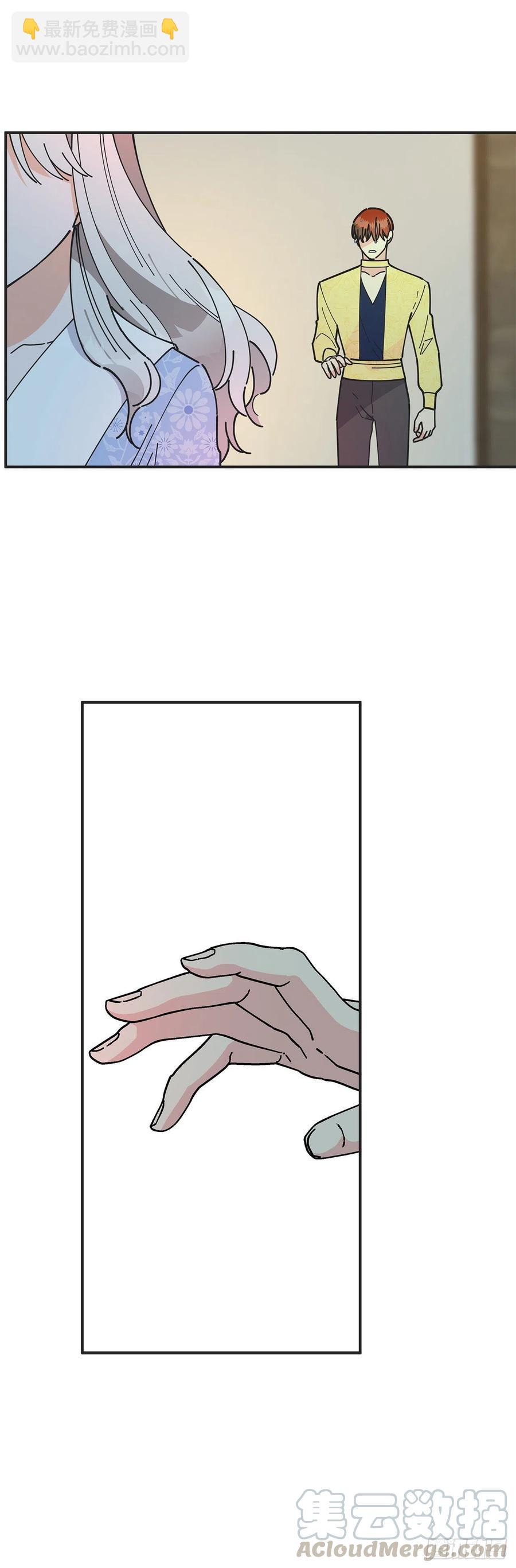 52.要吃水果吗？(1/2)-第51话