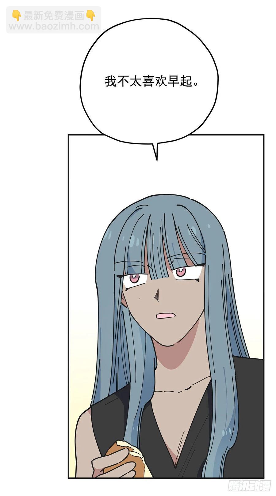 54.兵分两路(1/2)-第53话