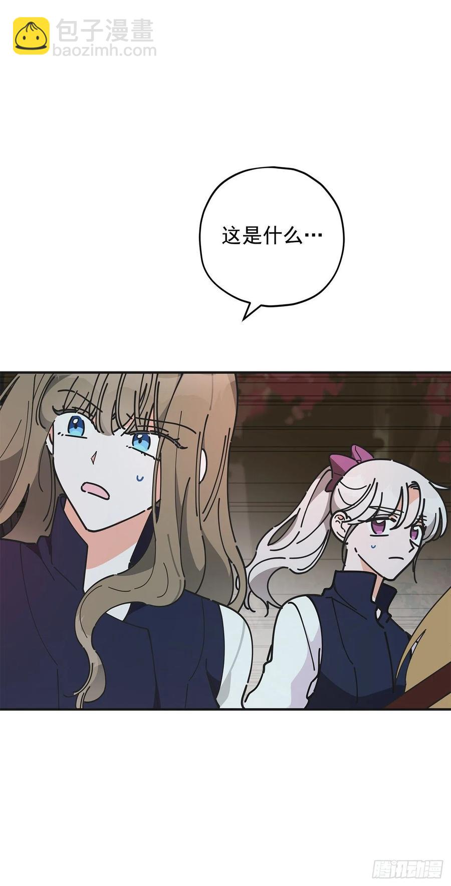 56.作战失败(1/2)-第55话