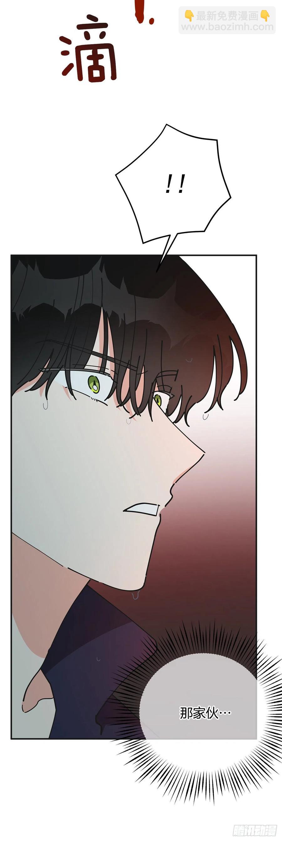 56.作战失败(1/2)-第55话