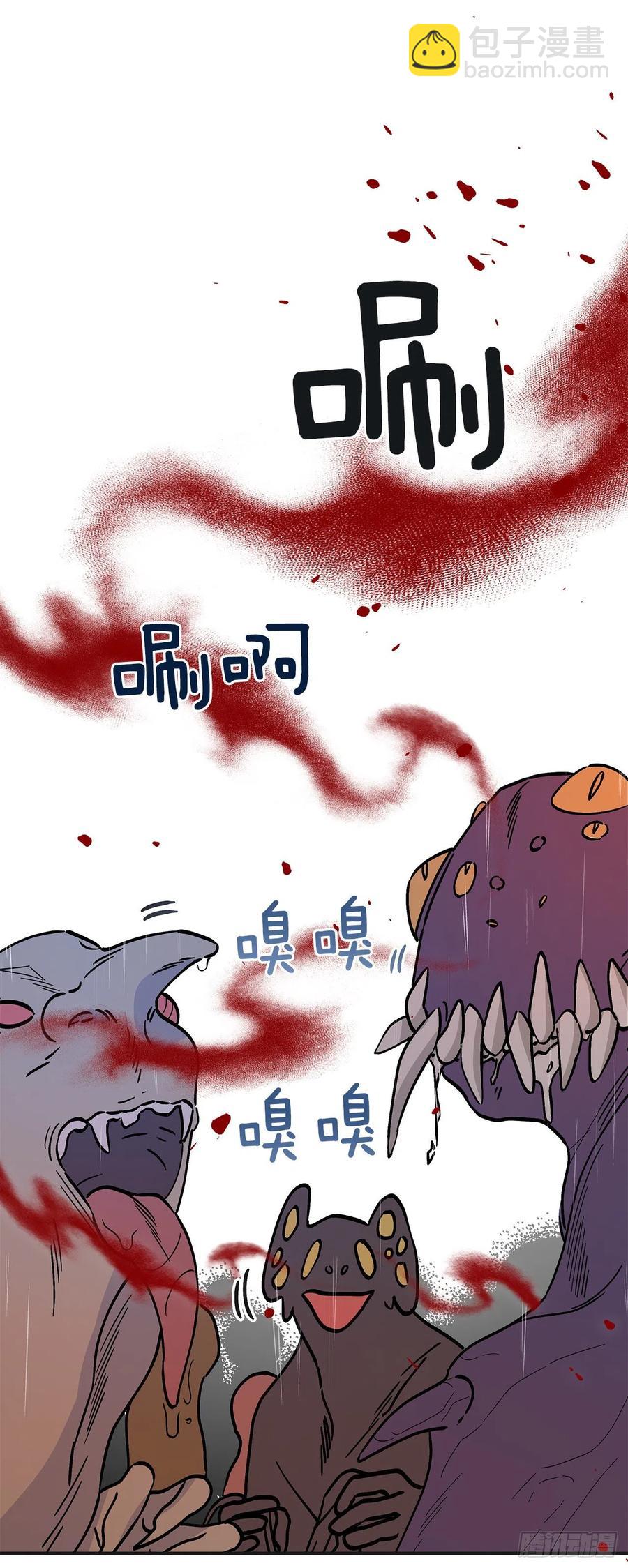 56.作战失败(1/2)-第55话