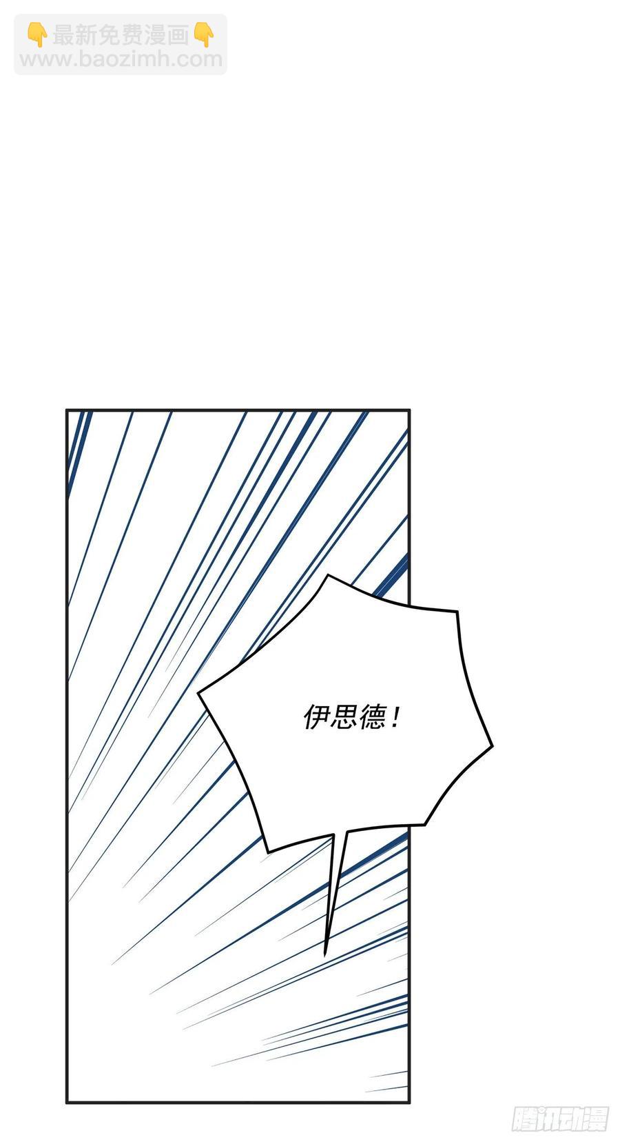 56.作战失败(1/2)-第55话