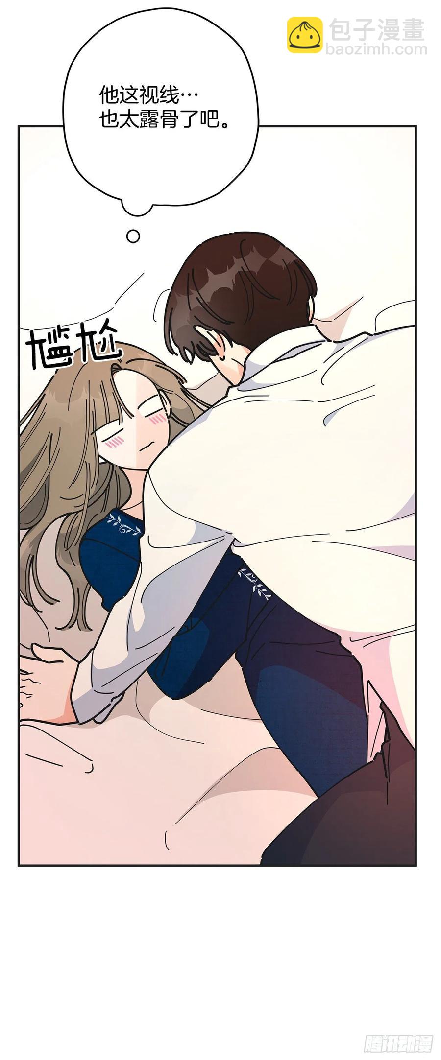 58.陪在我身边(1/2)-第57话