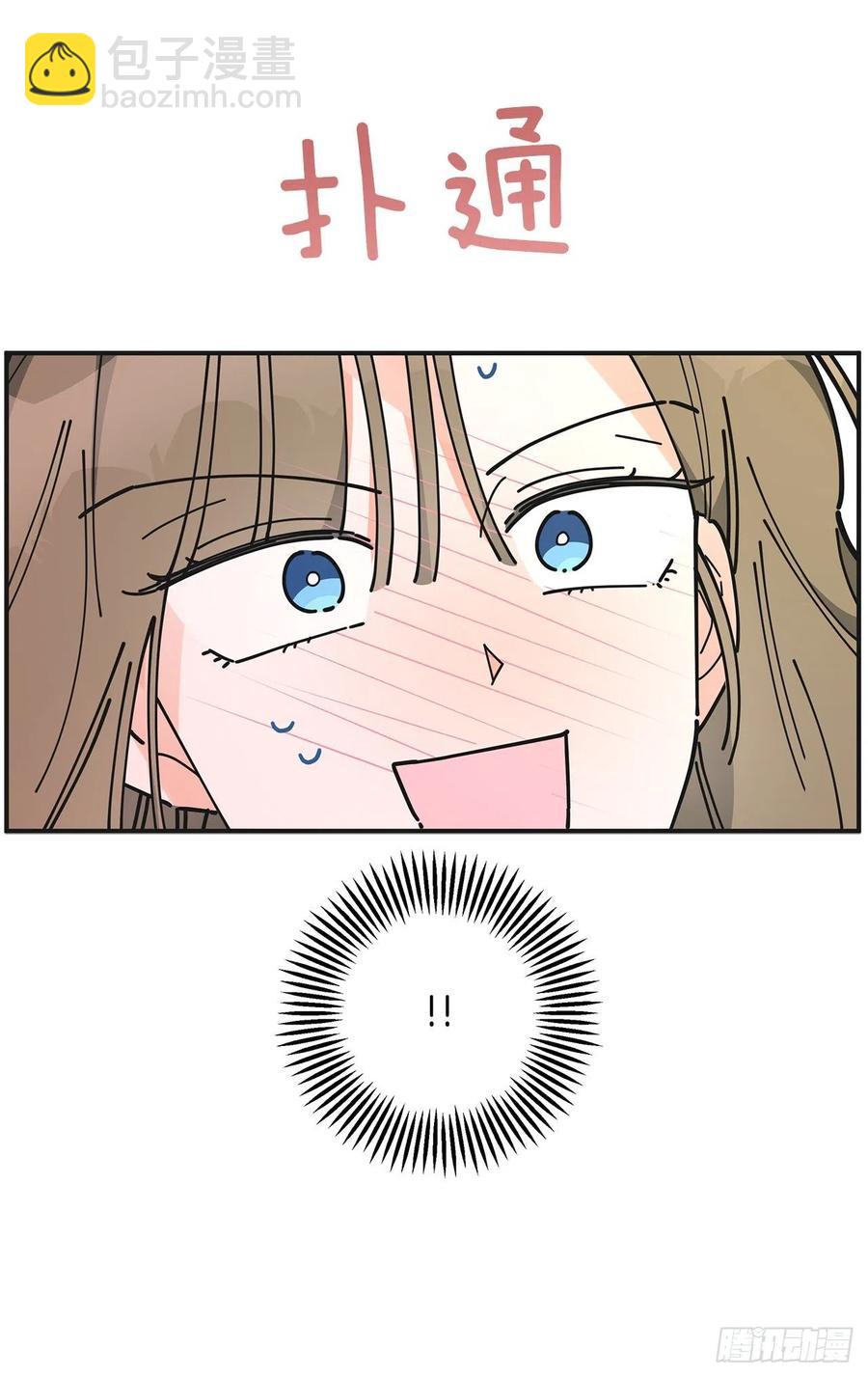 58.陪在我身边(1/2)-第57话