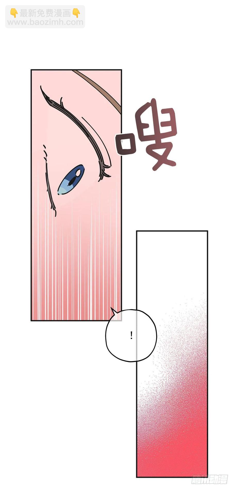 58.陪在我身边(1/2)-第57话