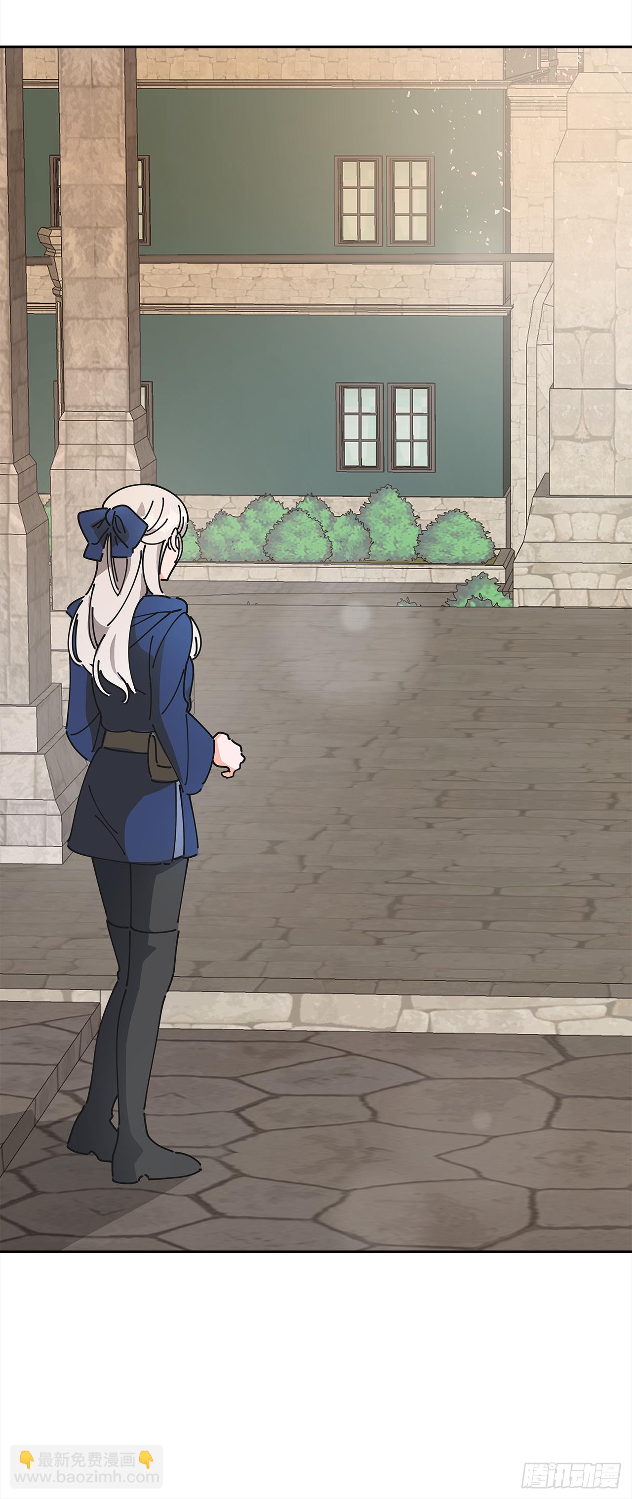 6.竟然是她(1/2)-第7话