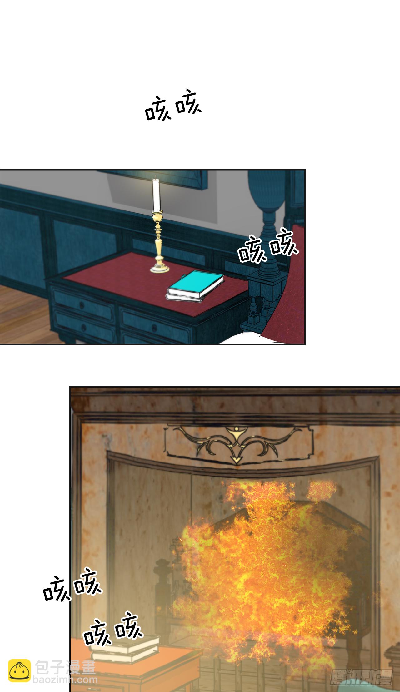 6.竟然是她(1/2)-第7话