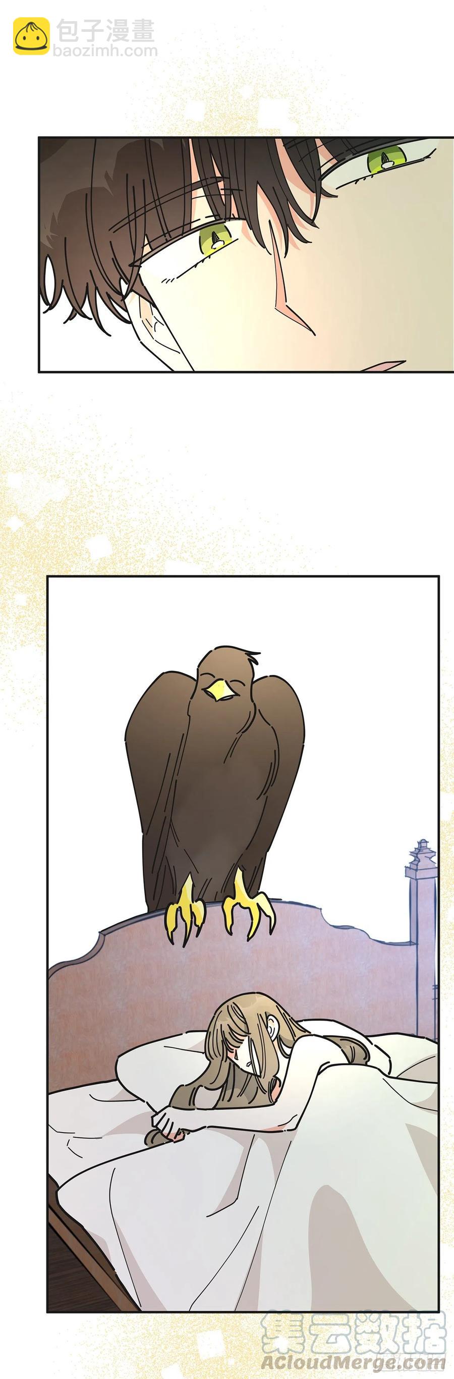 60.前往魔林(1/2)-第59话