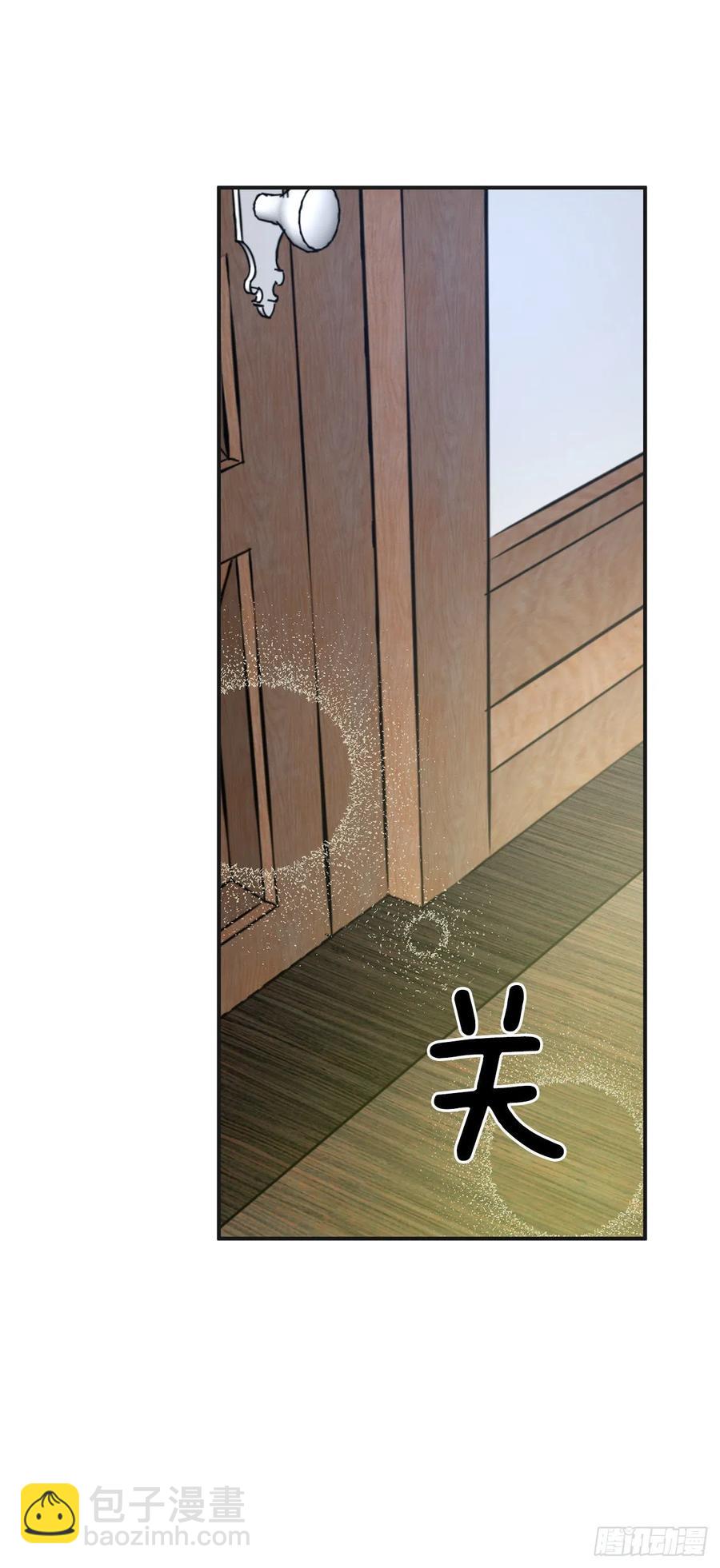 60.前往魔林(1/2)-第59话